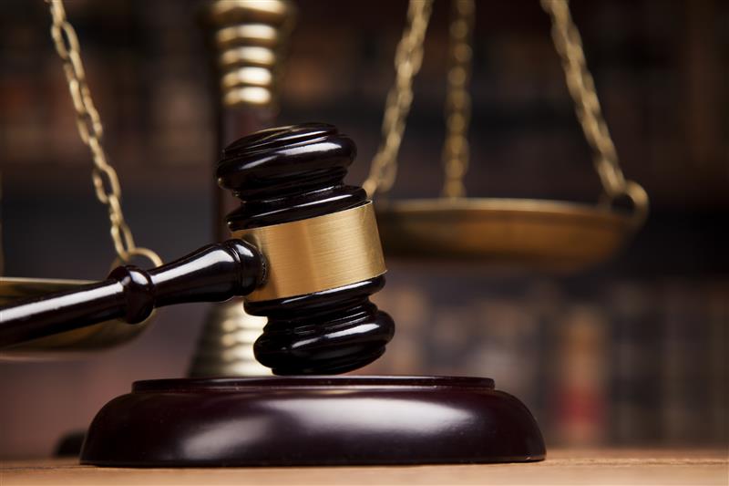 Judicial Relocations 2025