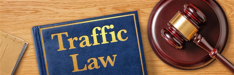 JOB ANNOUNCEMENT: County Criminal Division Seeks Applicants for Civil Traffic Hearing Officer